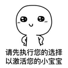 situs judi online24jam terpercaya 2021 He Xunzhu memintanya untuk menghubungi tokoh kunci Qin Dewei terlebih dahulu